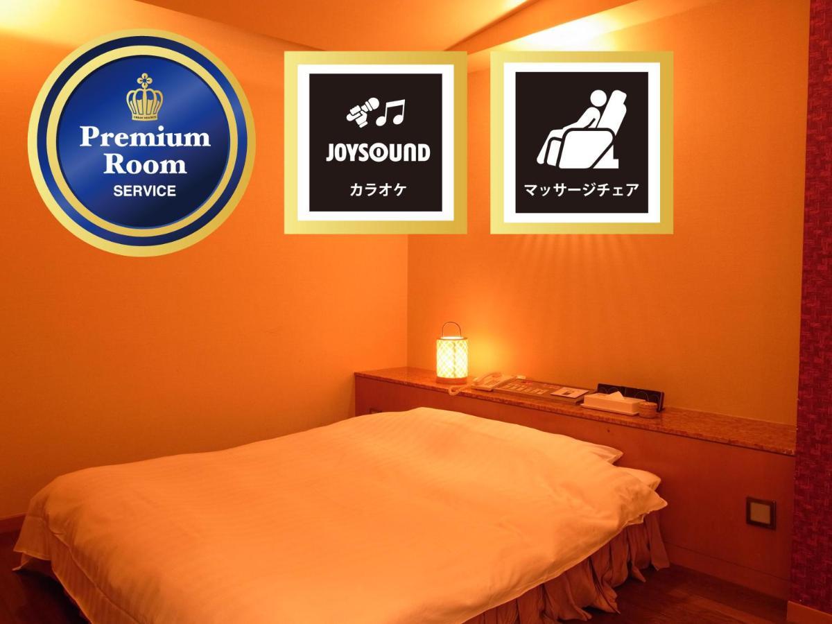 米奥酒店（成人专用） 福井 外观 照片